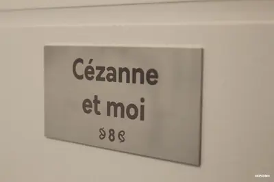 a sign that says gamma et mcu on a wall at BASTIDE 7 in La Fare-les-Oliviers
