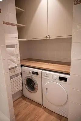a laundry room with a washer and dryer at La Blanchère, vue golf in Vedène
